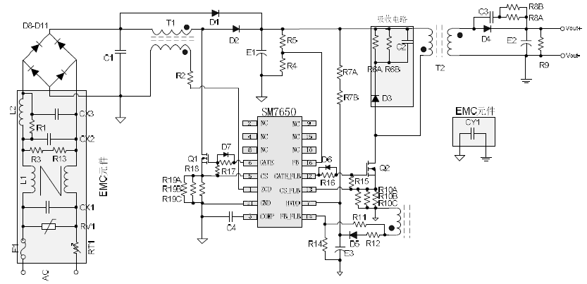 SM7650_無頻閃LED恒流IC_無頻閃LED驅動芯片