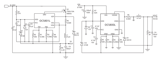 DC-DC中高壓/降壓恒壓恒流驅動芯片